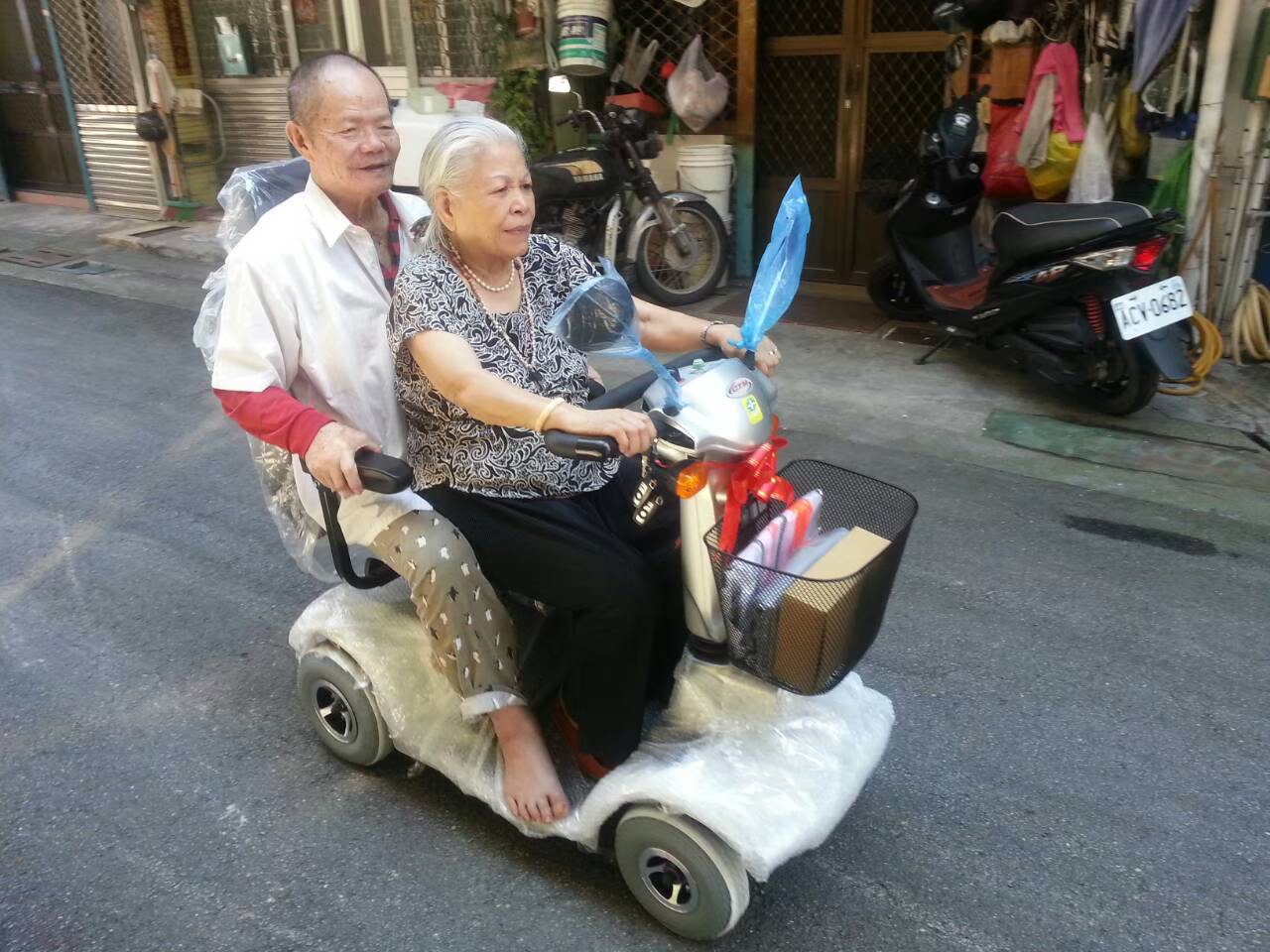 和你一起騎代步車，享受每段快樂旅程。