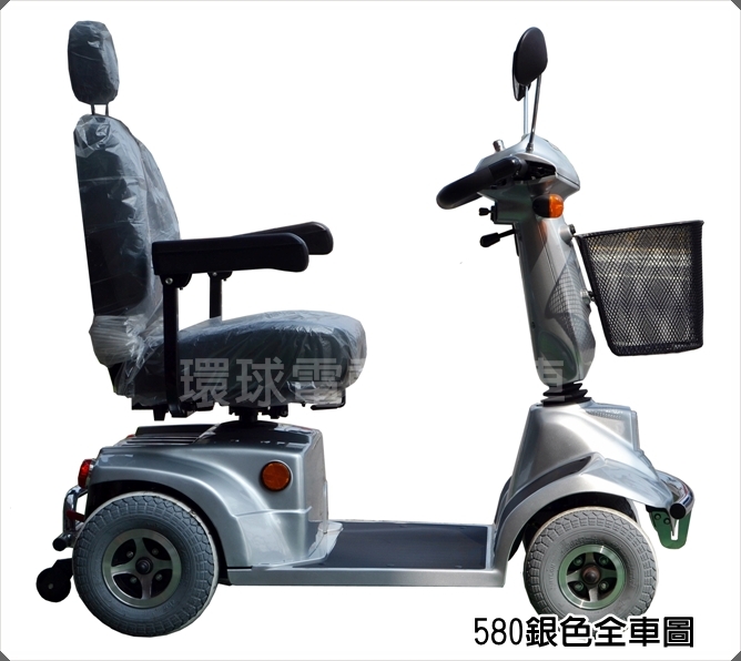 HS-580 中型電動代步車細節3