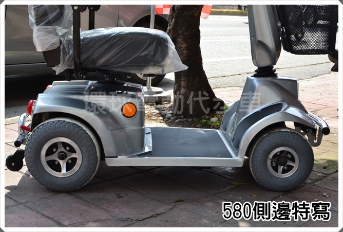 HS-580 中型電動代步車細節6