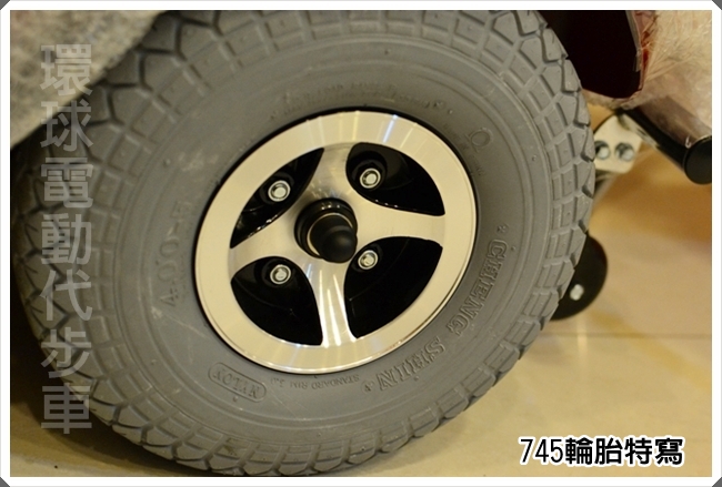 HS-745 大型勁風版電動代步車 細節 21