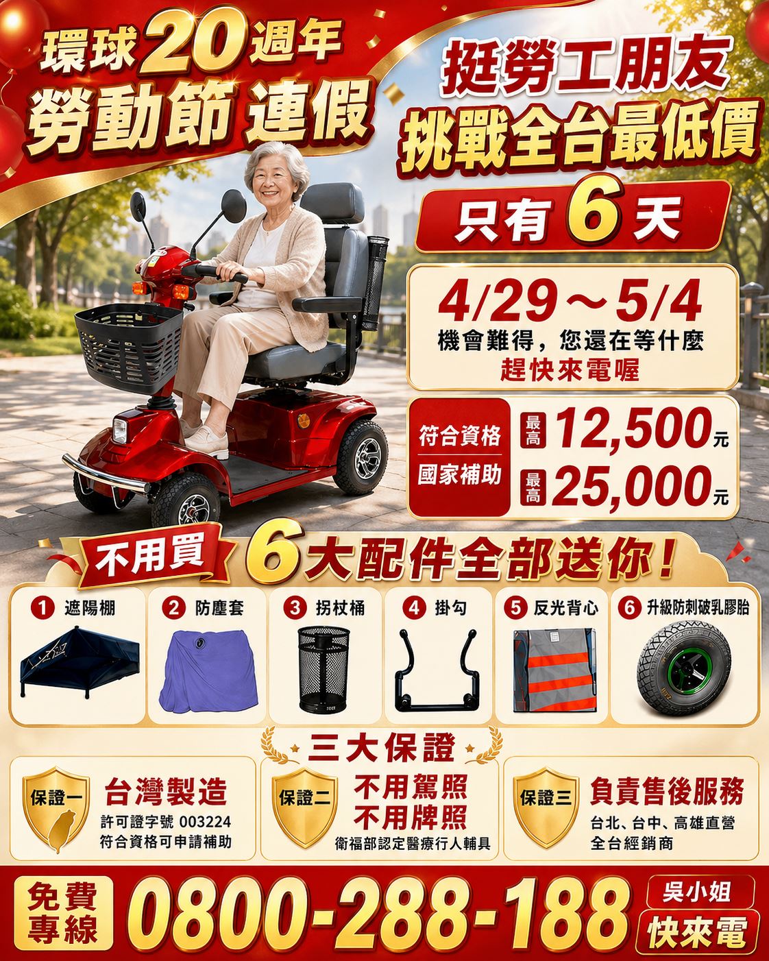 ����S��DM