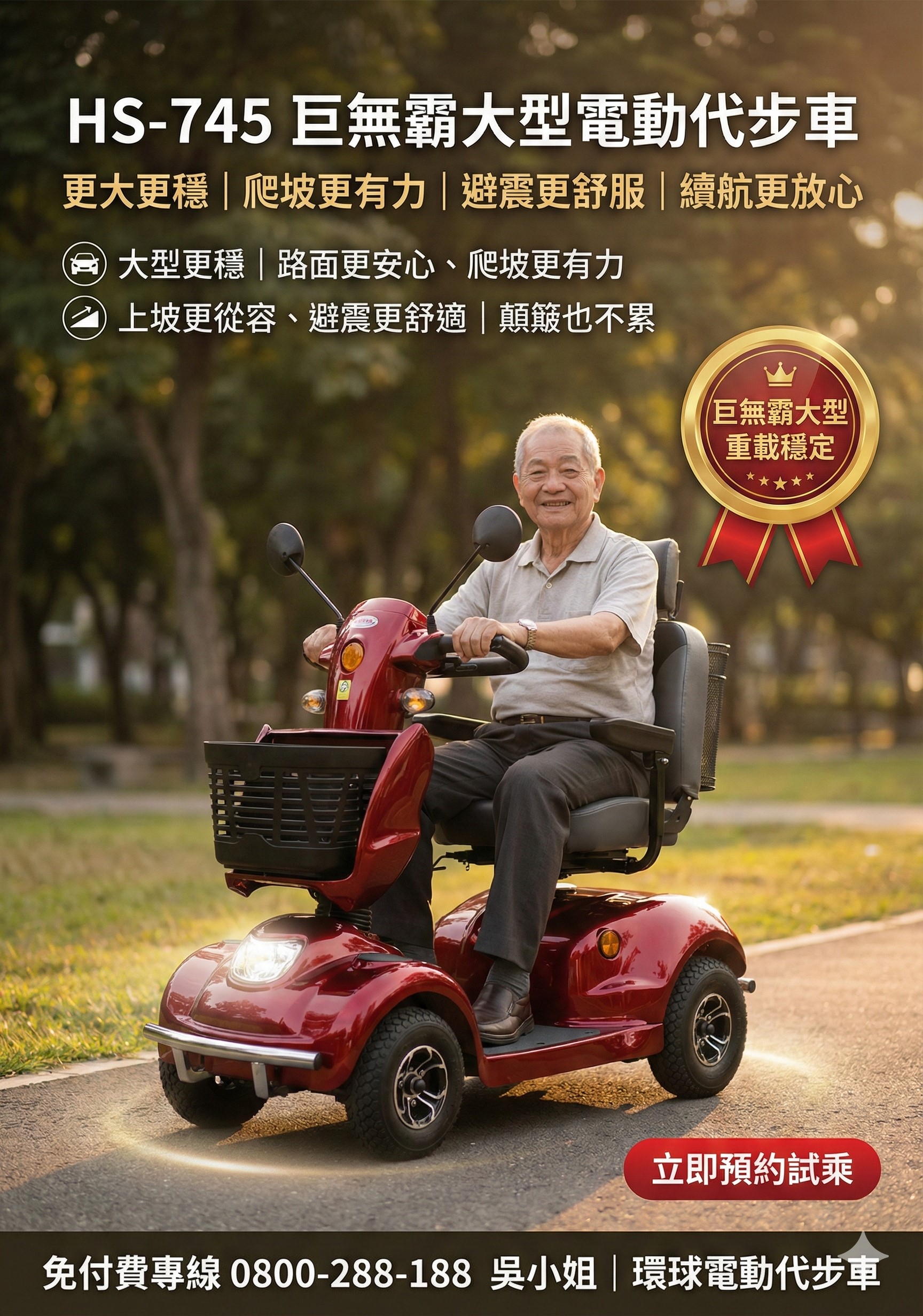 2026�̷s�ڹq�ʥN�B������S��DM