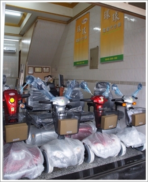 高雄直營店